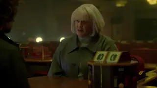 Грядущая ночь